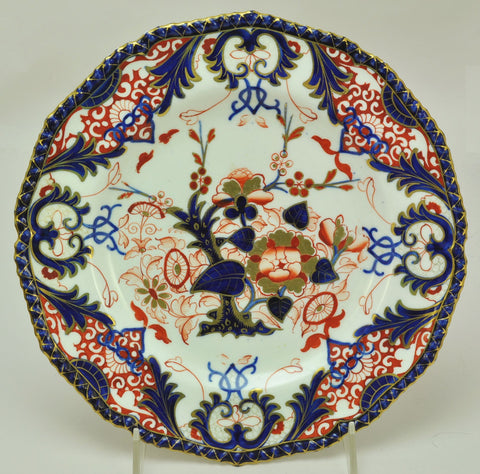 Antique Bloor Derby Porcelain Kings Pattern Cobalt and Gold Dinner Plate 1825