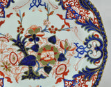 Antique Bloor Derby Porcelain Kings Pattern Cobalt and Gold Dinner Plate 1825