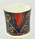 Antique Staffordshire Gaudy Welsh with Pink Transfer Mug circa 1840