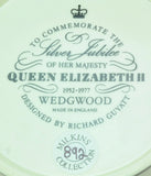 Rare Wedgwood Richard Guyatt Elizabeth II Silver Jubilee Oversize Mug 1977