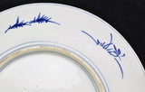 Antique Japanese Transfer Printed and Enameled 16 Inch Charger Meiji Era 19th c