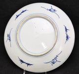 Antique Japanese Transfer Printed and Enameled 16 Inch Charger Meiji Era 19th c