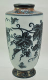Large Modern Studio Porcelain Bisque Japanese Grapevine Studio Vase