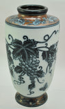 Large Modern Studio Porcelain Bisque Japanese Grapevine Studio Vase