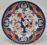 Antique Derby Porcelain Kings Pattern Cobalt and Gold Dinner Plate 1815 AS IS
