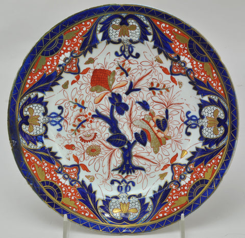 Antique Derby Porcelain Kings Pattern Cobalt and Gold Dinner Plate 1815 AS IS