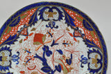 Antique Derby Porcelain Kings Pattern Cobalt and Gold Dinner Plate 1815 AS IS