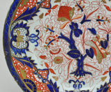 Antique Derby Porcelain Kings Pattern Cobalt and Gold Dinner Plate 1815 AS IS