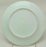 Antique Derby Porcelain Kings Pattern Cobalt and Gold Dinner Plate 1815 AS IS