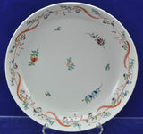 Antique Hand Painted Staffordshire Early 19th Century Shallow Bowl 1820