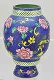 Vintage Chinese Export Enameled Canton Enamel 5 Inch Vase