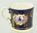 Antique Staffordshire Gaudy Welsh with Pink Transfer Mug circa 1840