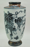 Large Modern Studio Porcelain Bisque Japanese Grapevine Studio Vase