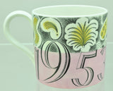 Rare Wedgwood Eric Ravilious Elizabeth II Coronation Oversize Mug 1953